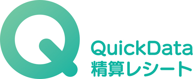 アイエスピーの精算レシートOCR解析「QuickData精算レシート」NTTデータのショッピングセンター向け「デジタルバックオフィス」に採用