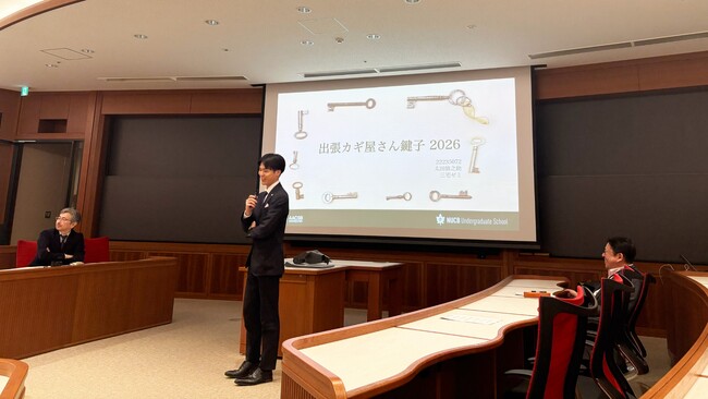国内でも類を見ない卒業要件「ケースライティング」名古屋商科大学 経営管理課程（BBA）4年生発表会を実施