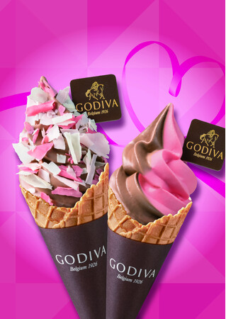 バレンタイン限定の新しいソフトクリームが登場！　ゴディバ「ソフトクリーム フルール・ド・ショコ チョコレート」