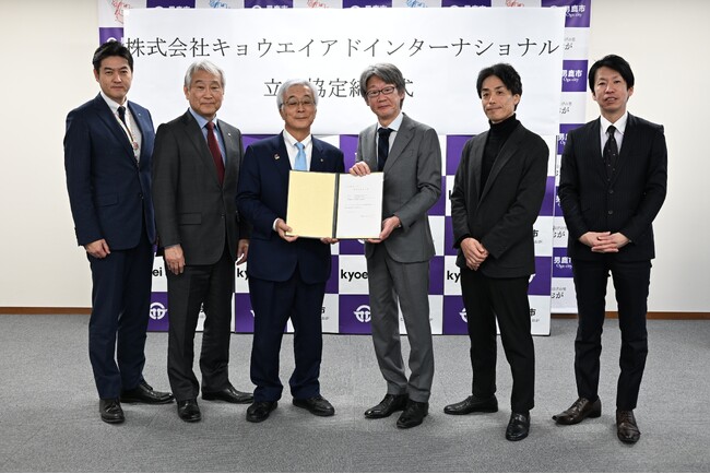 【キョウエイアド】秋田県男鹿市と立地協定(誘致認定)を締結