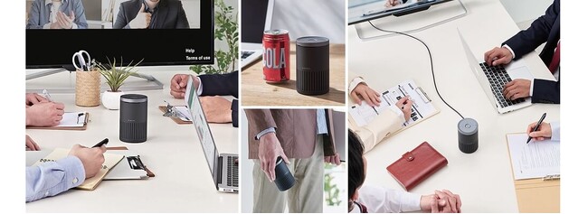 省スペースで高品質な通話環境を実現！Bluetooth(R)＆有線タイプと有線タイプの会議用スピーカーフォン 2製品を新発売