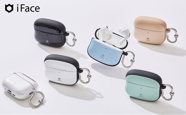 「iFace」から人気シリーズ「First Class」と「Look in Clear」のAirPods Pro 第3世代専用ケースが登場。