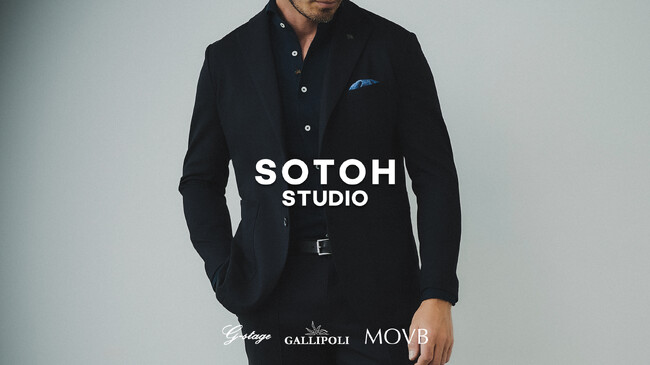 100年企業のソトーが素材力と美意識を発信するセレクトショップ〈SOTOH STUDIO〉をジェイアール京都伊勢丹６Fに OPEN