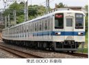 画像2 画像2