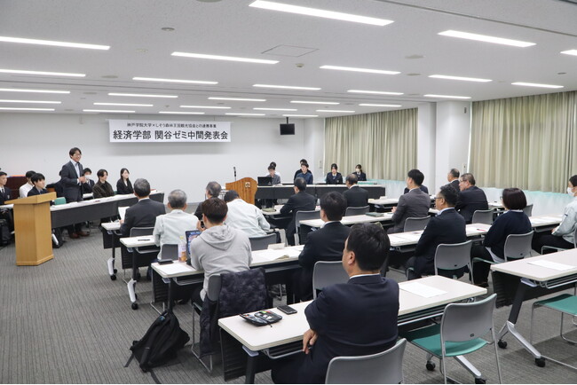 神戸学院大学×しそう森林王国観光協会 “地域活性化プロジェクト最終成果発表会” を１月27日に開催