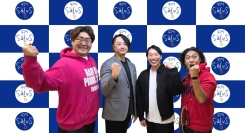 【業界の裏側ラジオリーダーズ・インサイトS】CX Value Lab㈱の 廣瀬隆彦さんとM&Aコンサルタントの大島悠暉さんが出演！新規事業の業界トレンドとは？