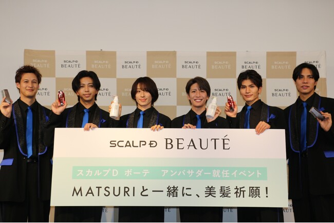 ＜イベントレポート＞人気昭和歌謡グループ「MATSURI」が巨大絵馬で願掛け！MATSURIが美髪になって叶えたい今年の願いは「紅白出場！」「スカルプD ボーテ」アンバサダー就任発表会イベントレポート