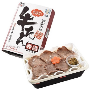 夕食時の越後湯沢における地域の課題解決に向けグループ一体で取り組みます！