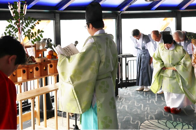 ニデック京都タワー地上100mの展望室にて「節分追儺祭」を開催　園児による豆まきや来塔者への福豆の配布を行い、無病息災を祈願