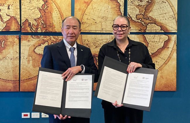 ドミニカ共和国との観光振興に関する覚書の締結について