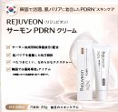 Rejuveon