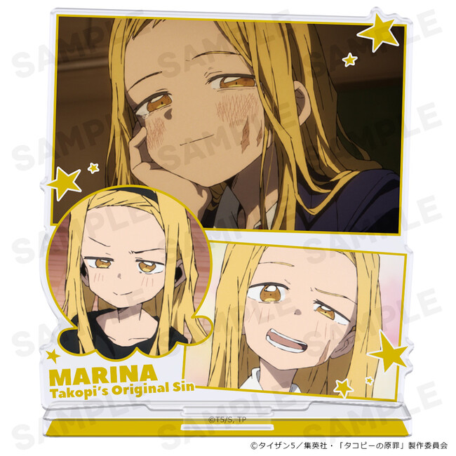 アニメ「タコピーの原罪」アクリルキャラスタンド、サムネイルキラステッカーセットの受注を開始しました！