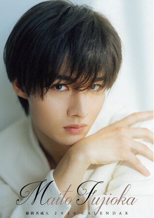 藤岡真威人、東京・大阪2都市を熱狂させた発売記念イベント