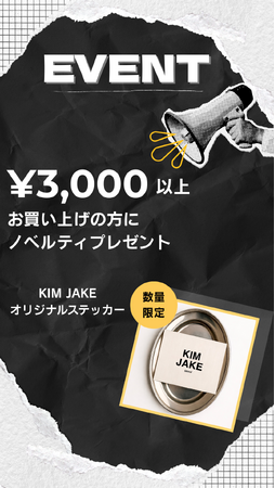 日本初上陸の韓国オリジナルキーチャームブランド「KIM JAKE」New OPEN！