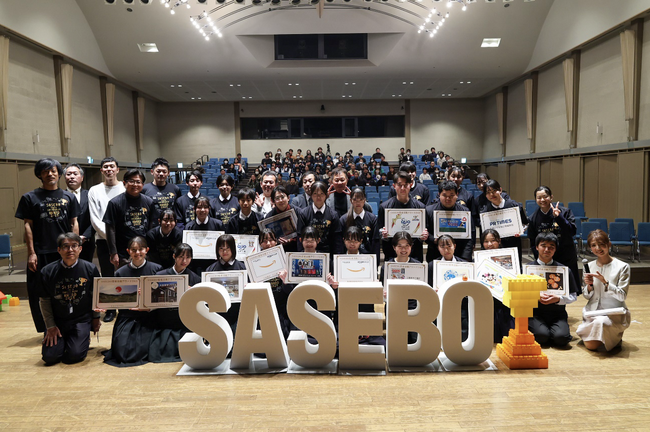 【イベントレポート】佐世保を「日本一、若者の“夢”を後押しするまち」へ。「SASEBO若者活躍アワード 2025」を開催