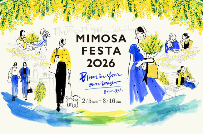 自分を大切にする、チッタの春時間　MIMOSA FESTA 2026 in KAWASAKI 開催決定！　川崎の街から広がる、女性が自分らしく咲ける社会