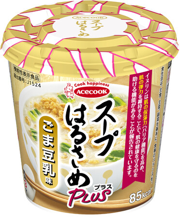 スープはるさめプラス ごま豆乳味 新発売