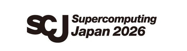 次世代HPCの未来を探る「Supercomputing Japan 2026」に出展