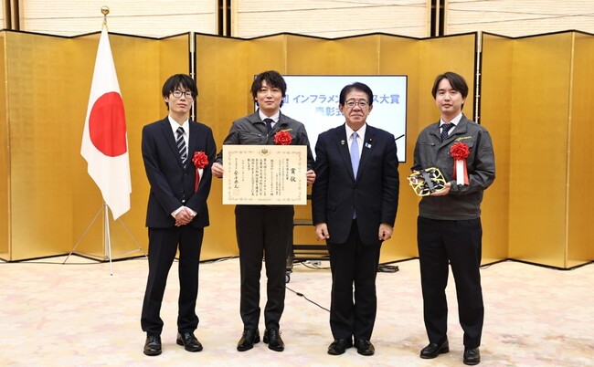 「第９回インフラメンテナンス大賞」においてLiberawareが「国土交通大臣賞」を受賞