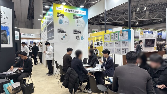 将来価値で選ぶ不動産投資ブランド「LENZ」『資産運用EXPO春』に出展