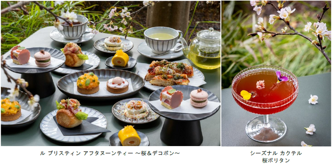 ホテル虎ノ門ヒルズ「ル・プリスティン東京」芽吹きの季節を味わう春限定メニューが登場