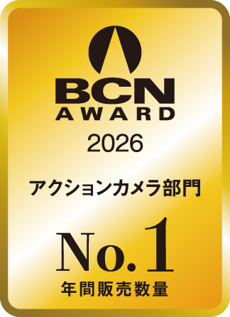 DJI、「BCN AWARD 2026」アクションカメラ部門とデジタルビデオカメラ部門において、年間販売数量No. 1を獲得