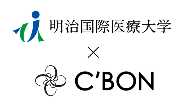 明治国際医療大学×シーボンの共同研究により経穴刺激を含むフェイシャルケアの効果を科学的に実証