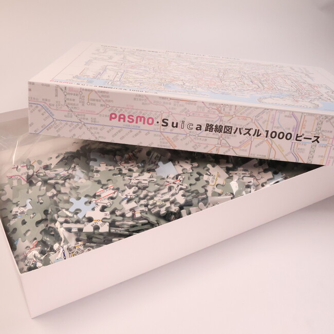 「PASMO・Suica路線図パズル1000ピース」を発売します！