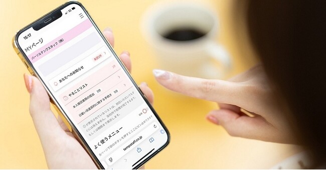 分かりやすい、見やすいデザインで次のアクションを明確化　登録スタッフ専用サイト「MYページ」をリニューアル