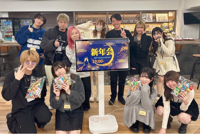 【イベントレポート】2026年初の交流会「ONECARAT新年会」を開催!