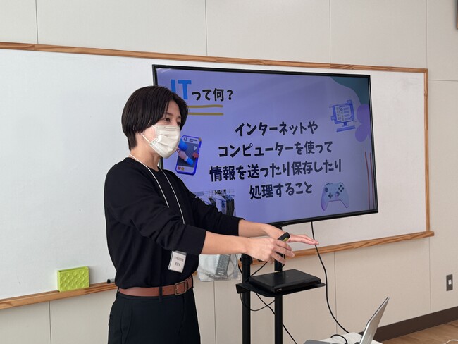 三ツ境支援学校にてVR・ARを活用した出張授業を実施しました