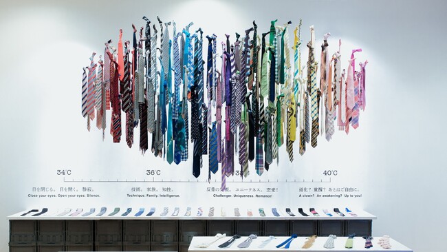 約250本のネクタイで描く、大きなハートとネクタイ愛。giraffeの20周年記念展示を、国立新美術館内 スーベニアフロムトーキョー SFT GALLERYにて開催します。