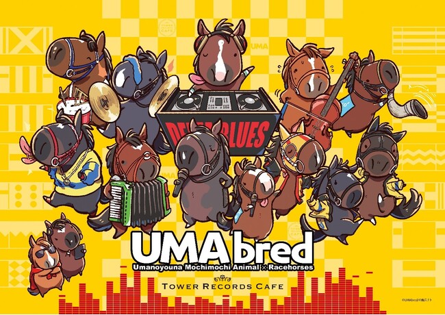 『UMAbred』 × TOWER RECORDS CAFEコラボが池袋にて開催決定！