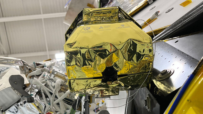 「月輸送ペイロード輸送ボックスの開発」が JAXA 宇宙探査イノベーションハブ RFP13 に採択内定