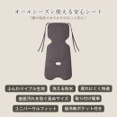 ママも子どもも嬉しい7個の特長
