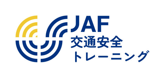 【導入事例】JAFトレ導入後の効果や導入理由について住友電装株式会社様・西日本高速道路パトロール中国株式会社様へのインタビューを公開