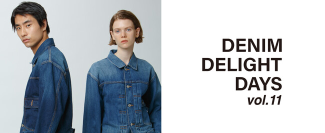 JOHNBULLのデニムコレクション DENIM DELIGHT DAYS（デニム デライト デイズ）2026年 春夏コレクション LOOKBOOK 公開