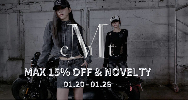 【60%】韓国ブランド「MUCENT」単独企画｜MAX15％OFF＋トートバッグプレゼント