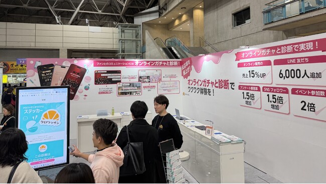 LIVeNT 2026 出展1日目、on the bakeryブース来場者数が600名を突破！会期3日間で延べ1,800名来場を見込む