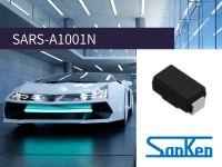 より強固なスナバ回路を実現！車載向けスナバ用補助　スイッチダイオード「SARS-A1001N」の量産を開始