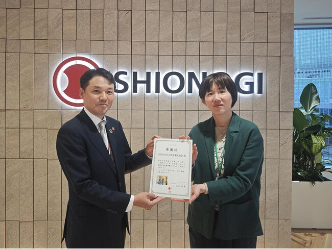 塩野義製薬 SHIONOGI社会貢献支援会からの10年連続のご支援に感謝状贈呈