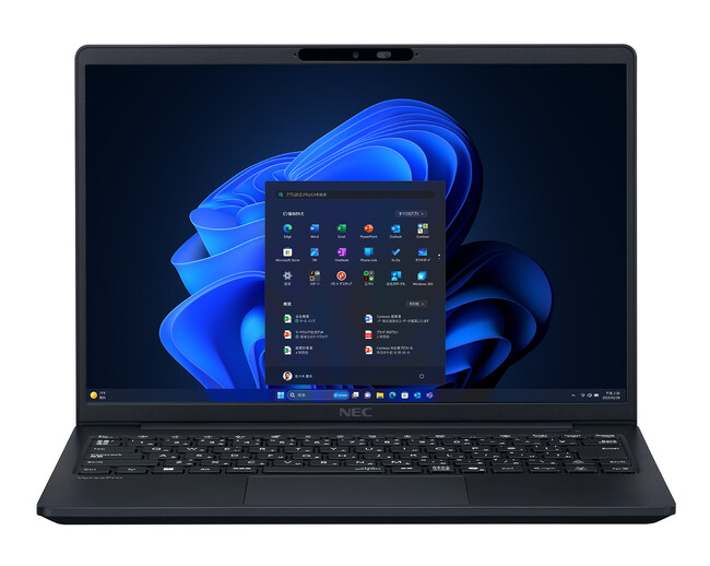 NECPC、AIを強化した法人向けPC「VersaPro」「Mate」など全7モデルを発表