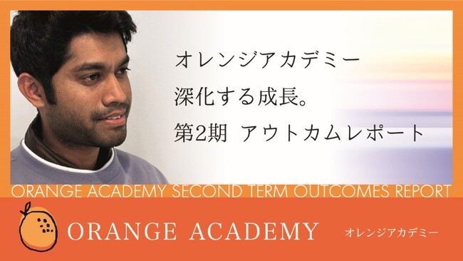 特定技能外国人による介護職員初任者研修プログラム第2期、無事修了― ミャンマー、バングラデシュ、中国出身の受講生4名が挑戦と成長の軌跡を語る ―