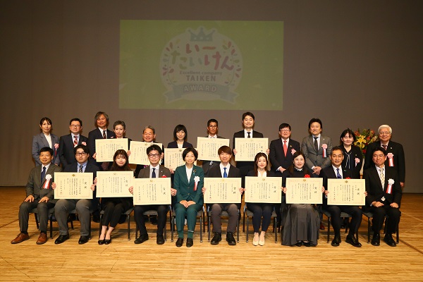 「コトクリエ社会共育プロジェクト」が令和７年度「いーたいけんアワード（青少年の体験活動推進企業表彰）」で「文部科学大臣賞」を受賞(ニュースレター)