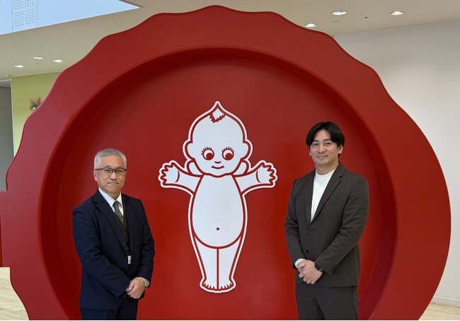 あしたパートナーズ、キユーピーあいと「親なきあと」支援プログラム利用契約を締結