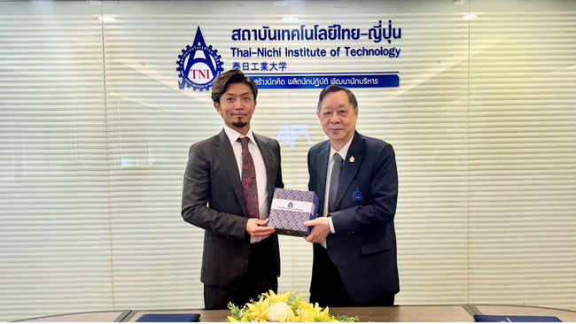 タイ・バンコクにある泰日工業大学と協力協定を締結