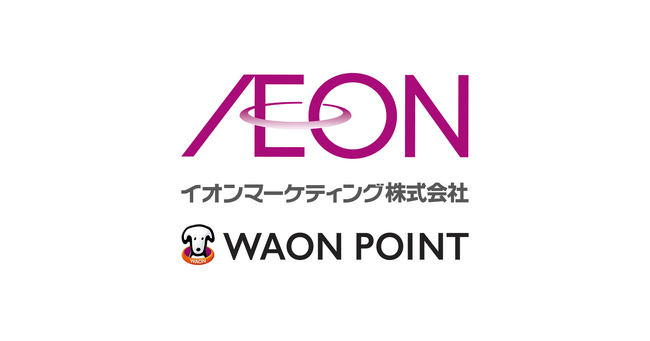 イオンマーケティングが取引管理サービス「Contract One」を活用