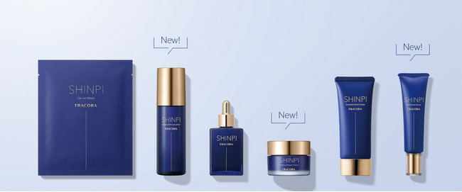 次世代エイジングケア ※1「FRACORA SHINPI(R)」シリーズから2026年3月2日、新3アイテムが誕生!