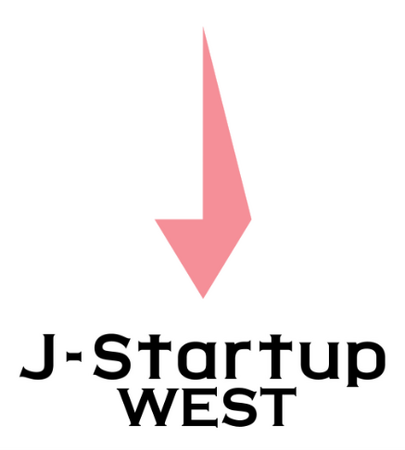 中国・四国地域の有望スタートアップ「J-Startup WEST」企業を１3社追加選定&お披露目式典を開催！