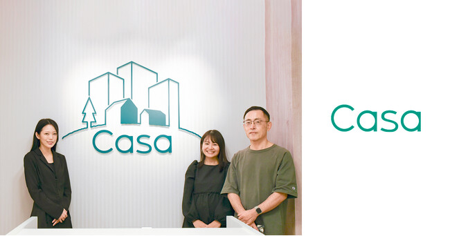 カイロスマーケティング、株式会社Casaでの「Kairos3」導入事例を公開